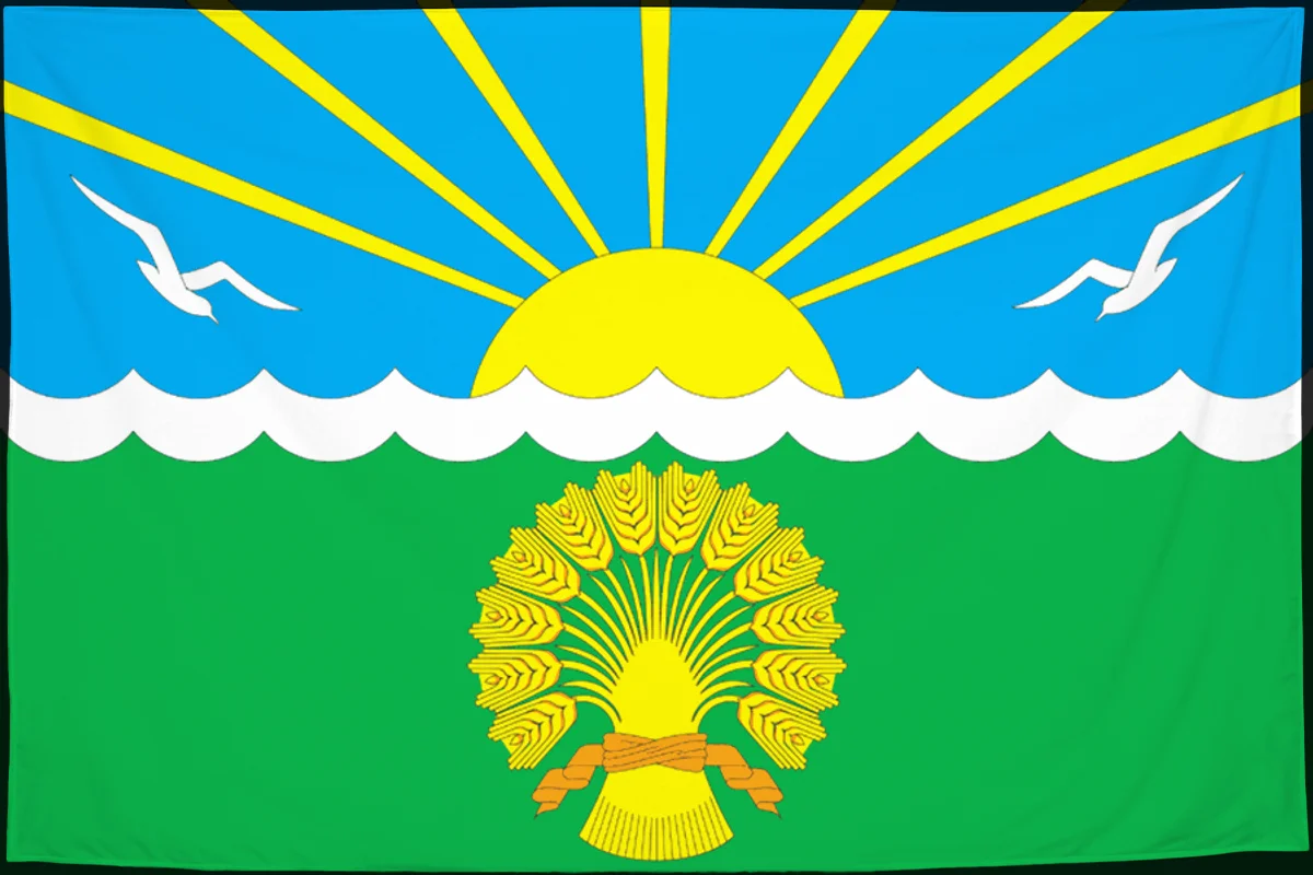 Флаг: Актанышский район